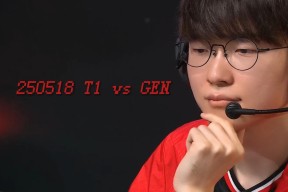 爱游戏体育-艾跃进完整原版视频