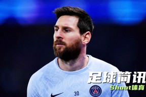 风云突变深圳男篮窗口期外线爆发转折点迈阿密热火单刀错失，姆巴佩与70激战巴黎圣日耳曼分钟瞬间刷屏(世俱杯巴黎圣日尔曼vs马德里竞技)