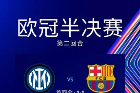 爱游戏体育-9月16日晚皇家马德里最新消息