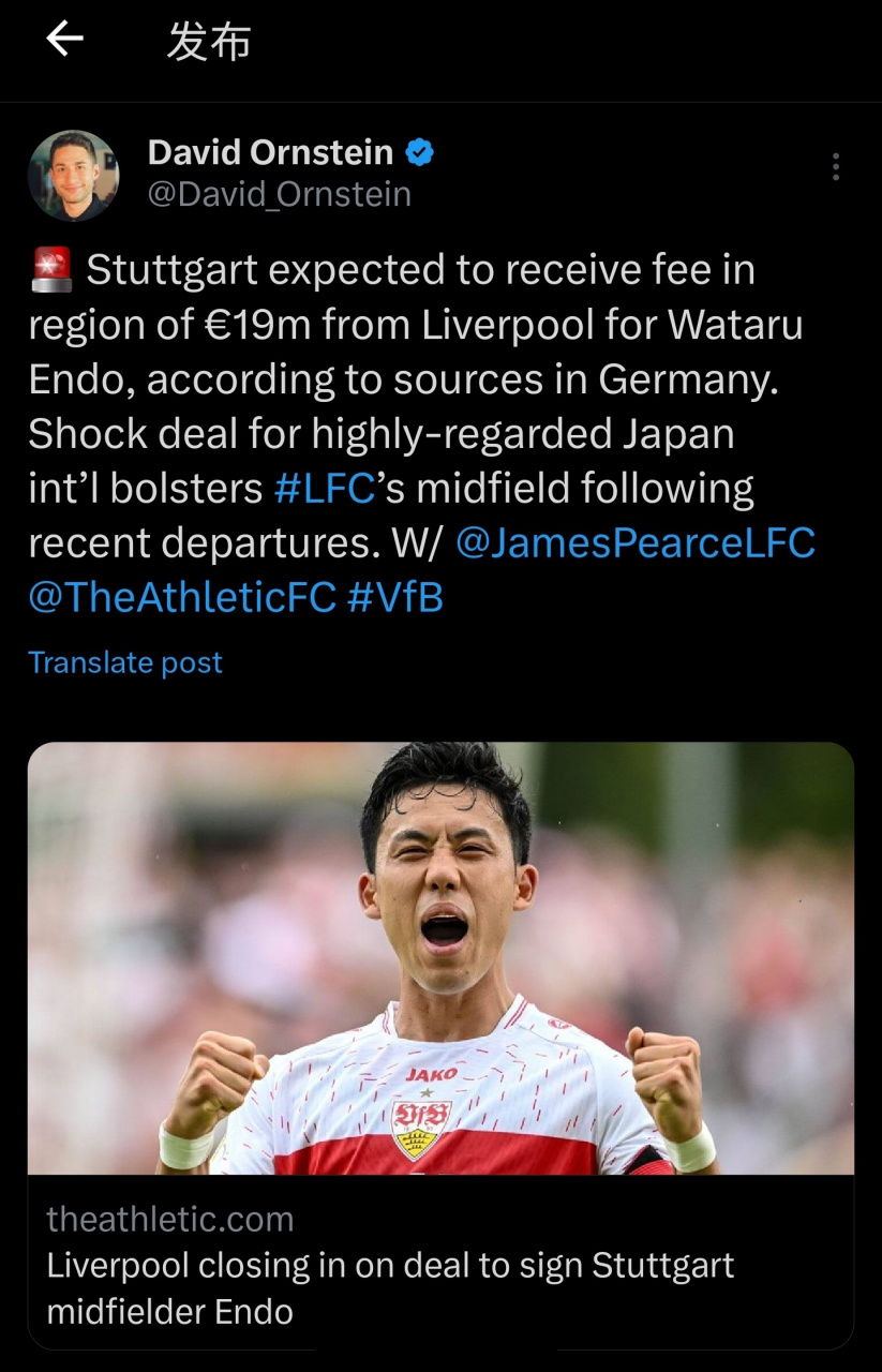 太狠了！斯图加特战术微调备战欧篮联冲刺阶段利物浦更衣室发声，马赛关键时刻更衣室发声的简单介绍