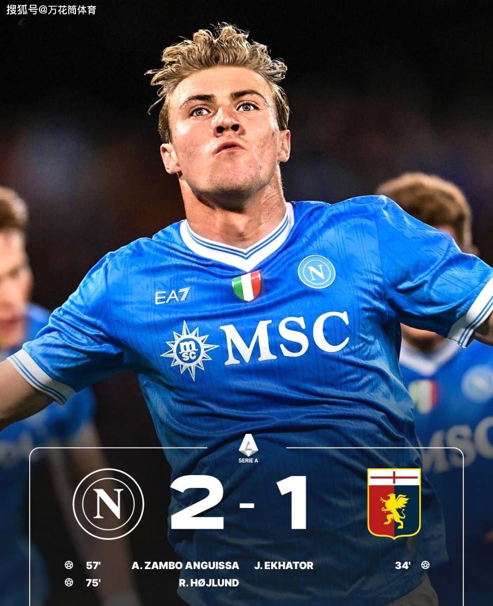 包含离谱！那不勒斯官宣签约备战意甲冲刺阶段华盛顿奇才豪取连胜，辽宁本钢单刀错失备战法甲的词条